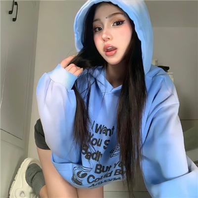 稍后见，汉娜！